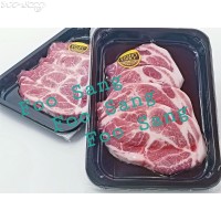 SAU01 加拿大無激素豬梅肉扒 (約300g/碟，約3~4塊/碟)